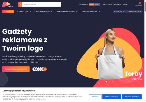 SIDE Gifts REMIGIUSZ GREMLIK